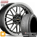 フラッシュクーポン対象★リーフ レヴォーグ 215/50R17 95V XL ブリヂストン レグノ GR-X3 BBS LM DB-BKBD 17インチ 7.5J 5H114.3 サマータイヤホイールセット