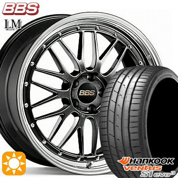 【取付対象】ノア ヴォクシー 215/35R19 85Y XL ハンコック veNtus S1 evo3 K127 BBS LM DB-BKBD 19インチ 7.5J 5H100 サマータイヤホイールセット