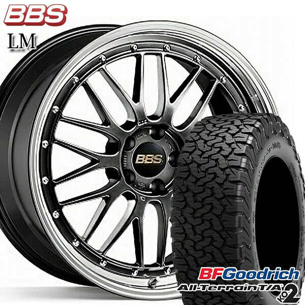 【取付対象】LT225/65R17 107/103S RBL BFグッドリッチ オールテレーン T/A KO2 BBS LM DB-BKBD 17インチ 7.5J 5H114.3 サマータイヤホイールセット