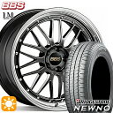 【取付対象】215/45R17 91W XL ブリヂストン ニューノ BBS LM DB-BKBD 17インチ 7.5J 5H114.3 サマータイヤホイールセット