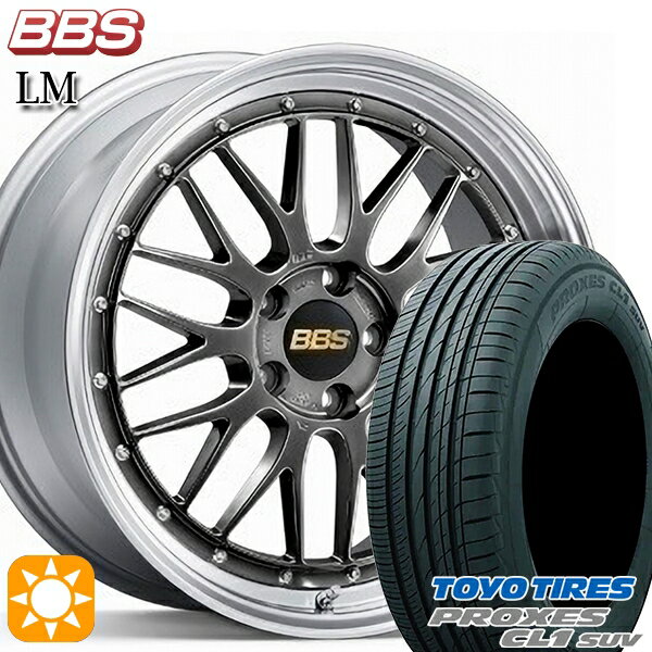 【取付対象】エクストレイル フォレスター 225/60R17 99H トーヨー プロクセス CL1 SUV BBS LM DB-SLD 17インチ 7.5J 5H114.3 サマータイヤホイールセット