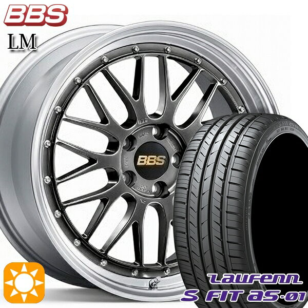 【取付対象】アイシス ノア 215/45R17 91W XL ラウフェン S FIT aS-01 LH02 BBS LM DB-SLD 17インチ 7.5J 5H114.3 サマータイヤホイールセット