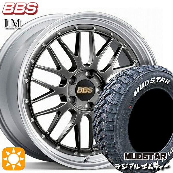 【取付対象】225/65R17 102T マッドスター ラジアルM/T BBS LM DB-SLD 17インチ 7.5J 5H114.3 サマータイヤホイールセット