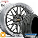 【取付対象】マークX レクサスIS 235/40R19 96Y トーヨー プロクセススポーツ BBS LM DB-SLD 19インチ 8.0J 5H114.3 サマータイヤホイールセット