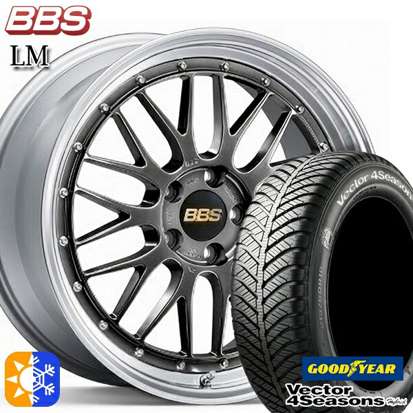 プリウス カローラツーリング 215/45R17 91H XL グッドイヤー ベクター フォーシーズンズ BBS LM 17インチ 7.0J 5H100 DB-SLD オールシーズンタイヤホイールセット