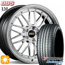 【取付対象】セレナ 215/40R18 89W XL ヨコハマ ブルーアースGT AE51 BBS LM DS-BKBD 18インチ 7.5J 5H114.3 サマータイヤホイールセット