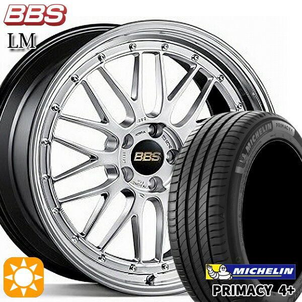 【取付対象】アイシス ノア 215/45R17 91W XL ミシュラン プライマシー4プラス BBS LM DS-BKBD 17インチ 7.5J 5H114.3 サマータイヤホイールセット