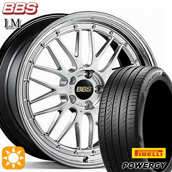 【取付対象】アイシス ノア 215/45R17 91W XL ピレリ パワジー BBS LM DS-BKBD 17インチ 7.5J 5H114.3 サマータイヤホイールセット
