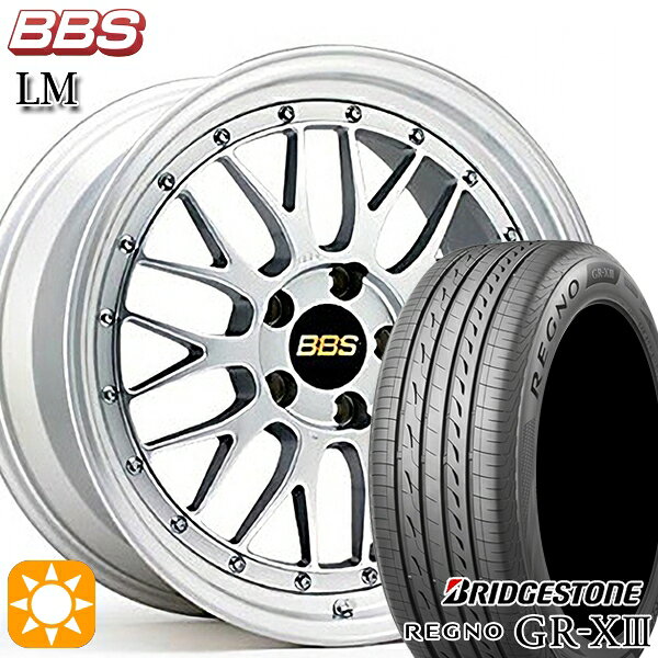 【取付対象】アクア ヤリス 195/45R17 81W ブリヂストン レグノ GR-X3 BBS LM DS-SLD 17インチ 7.0J 4H100 サマータイヤホイールセット