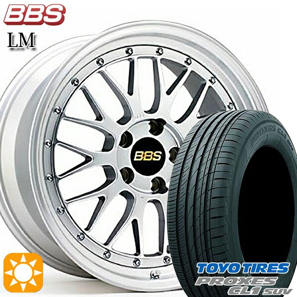 【取付対象】エクストレイル フォレスター 225/60R17 99H トーヨー プロクセス CL1 SUV BBS LM DS-SLD 17インチ 7.5J 5H114.3 サマータイヤホイールセット