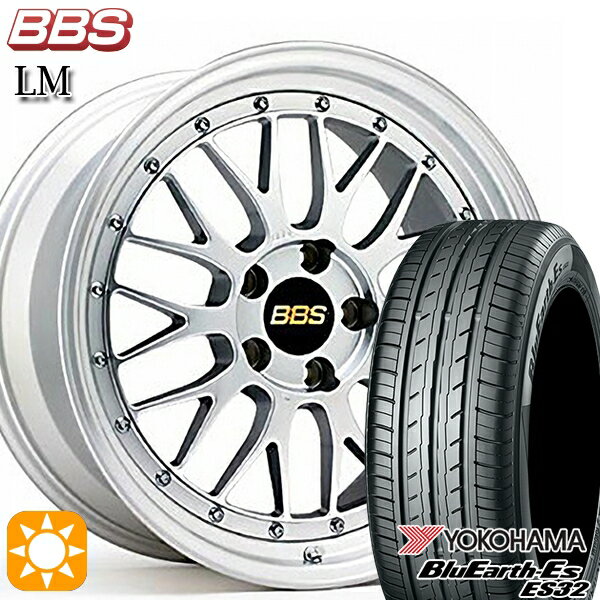 【取付対象】リーフ レヴォーグ 215/50R17 95V XL ヨコハマ ブルーアース ES32 BBS LM DS-SLD 17インチ 7.5J 5H114.3 サマータイヤホイールセット
