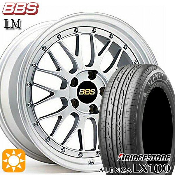 【取付対象】C-HR カローラクロス 215/60R17 96H ブリヂストン アレンザ LX100 BBS LM DS-SLD 17インチ 7.5J 5H114.3 サマータイヤホイールセット