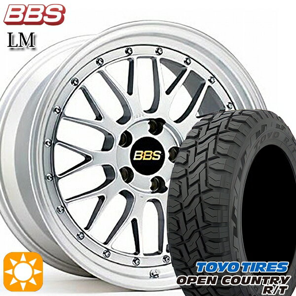 【取付対象】エクストレイル フォレスター 225/60R17 99Q トーヨー オープンカントリー R/T BBS LM DS-SLD 17インチ 7.5J 5H114.3 サマータイヤホイールセット