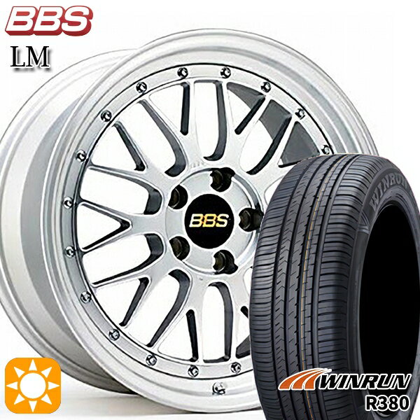 【取付対象】C-HR カローラクロス 215/60R17 96V ウィンラン R380 BBS LM DS-SLD 17インチ 7.5J 5H114.3 サマータイヤホイールセット
