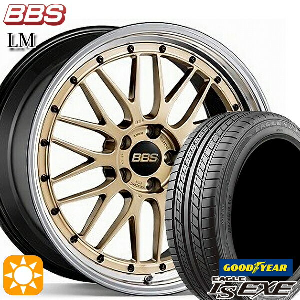 【取付対象】アクア ヤリス 205/40R17 84W XL グッドイヤー イーグル LSEXE BBS LM GL-BKBD 17インチ 7.0J 4H100 サマータイヤホイールセット