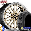 225/40R19 93Y XL ミシュラン クロスクライメート2 BBS LM GL-BKBD 19インチ 8.0J 5H114.3 オールシーズンタイヤホイ...