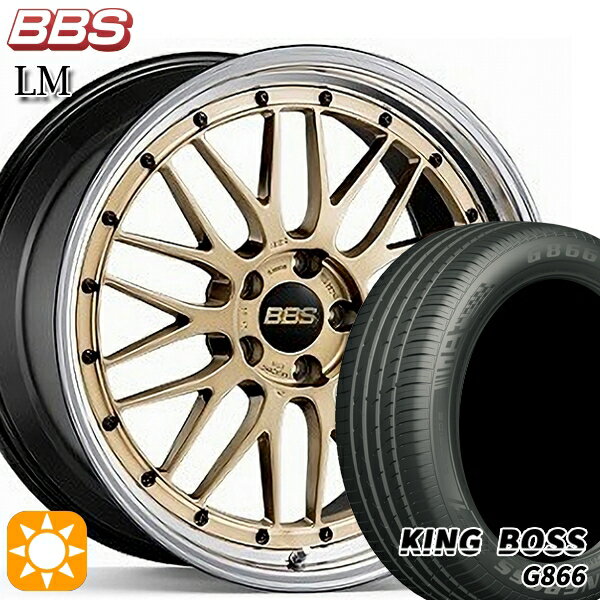 【取付対象】215/45R17 91W XL キングボス G866 BBS LM GL-BKBD 17インチ 7.0J 5H100 サマータイヤホイールセット