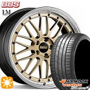 【取付対象】アクセラ アテンザ 215/45R18 93Y XL ハンコック veNtus S1 evo3 K127 BBS LM GL-BKBD 18インチ 7.5J 5H114.3 サマータイヤホイールセット