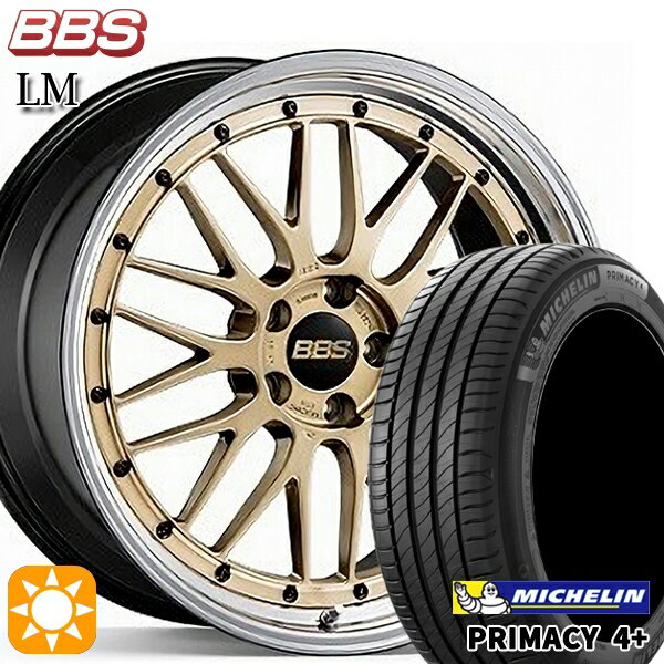 【取付対象】リーフ レヴォーグ 215/50R17 95W XL ミシュラン プライマシー4プラス BBS LM GL-BKBD 17インチ 7.5J 5H114.3 サマータイヤホイールセット