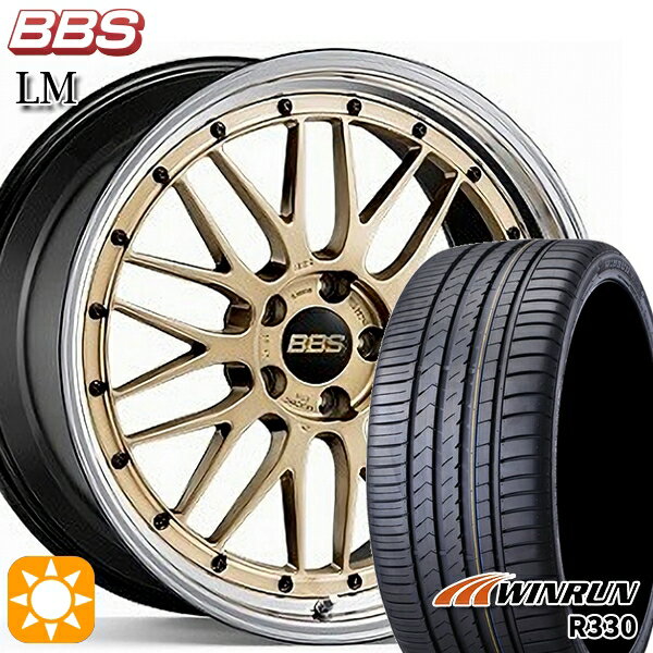 【取付対象】215/35R19 85W XL ウィンラン R330 BBS LM GL-BKBD 19インチ 7.5J 5H100 サマータイヤホイールセット