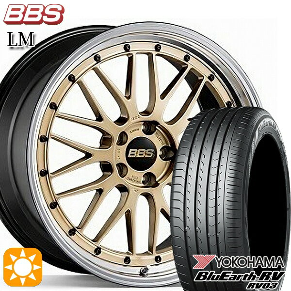 【取付対象】ヴェゼル レガシィ 225/60R18 100H ヨコハマ ブルーアース RV03 BBS LM GL-BKBD 18インチ 7.5J 5H114.3 サマータイヤホイールセット