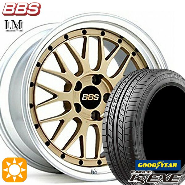 【取付対象】225/40R18 92W XL グッドイヤー イーグル LSEXE BBS LM GL-SLD 18インチ 7.5J 5H114.3 サマータイヤホイールセット