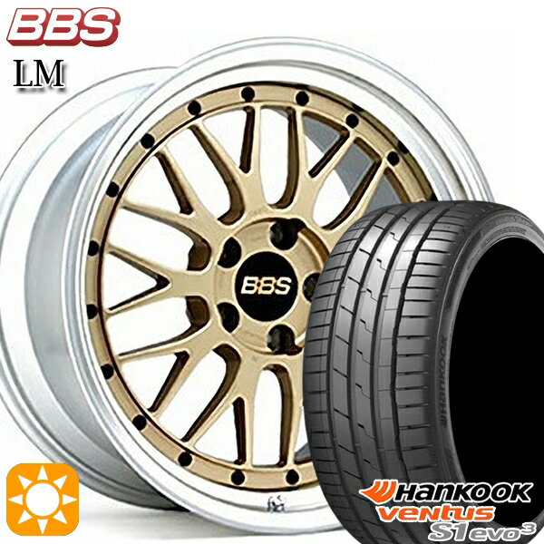 【取付対象】アクセラ アテンザ 215/45R18 93Y XL ハンコック veNtus S1 evo3 K127 BBS LM GL-SLD 18インチ 7.5J 5H114.3 サマータイヤホイールセット