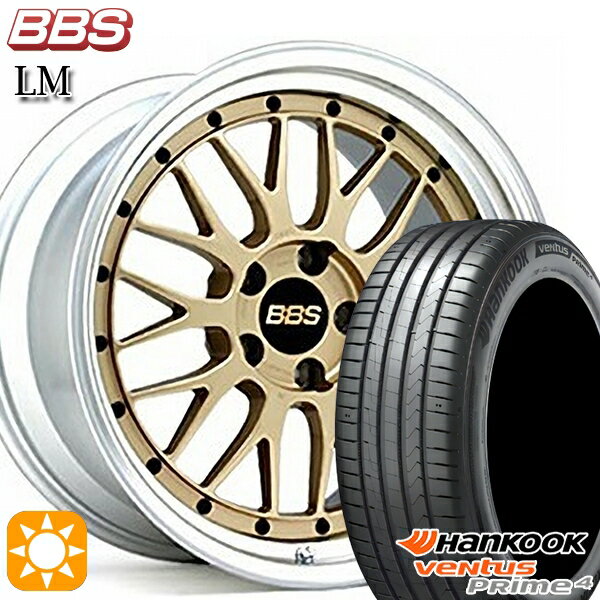 【取付対象】215/50R17 95W XL ハンコック veNtus PRime4 K135 BBS LM GL-SLD 17インチ 7.5J 5H114.3 サマータイヤホイールセット
