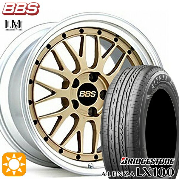 【取付対象】アウトランダー デリカD5 225/55R18 98V ブリヂストン アレンザ LX100 BBS LM GL-SLD 18インチ 7.5J 5H114.3 サマータイヤホイールセット