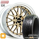 ytΏہzAEfB S4/A4 245/30R20 90W XL jbg[ NEOeNGEN BBS LM GL-SLD 20C` 8.5J 5H112 T}[^CzC[Zbg