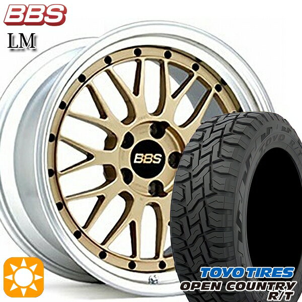【取付対象】エクストレイル フォレスター 225/60R17 99Q トーヨー オープンカントリー R/T BBS LM GL-SLD 17インチ 7.5J 5H114.3 サマータイヤホイールセット