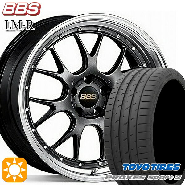 【最大2,000円OFFクーポン】BMW X1 F48 225/45R19 96Y XL トーヨー プロクセススポーツ2 鍛造 BBS LM-R DB-BKBD 19インチ 8.5J 5H112 サマータイヤホイールセット