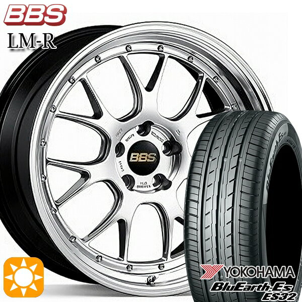 【取付対象】225/35R19 84W ヨコハマ ブルーアース ES32 BBS LM-R DS-BKBD 19インチ 8.5J 5H114.3 サマータイヤホイールセット