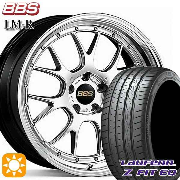 【取付対象】アルファード ヴェルファイア 245/40R19 98Y XL ラウフェン Z FIT EQ LK03 BBS LM-R DS-BKBD 19インチ 8.5J 5H114.3 サマータイヤホイールセット