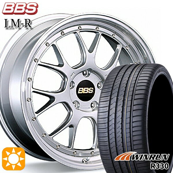 【取付対象】C-HR カローラクロス 225/45R19 96W XL ウィンラン R330 BBS LM-R DS-SLD 19インチ 8.5J 5H114.3 サマータイヤホイールセット