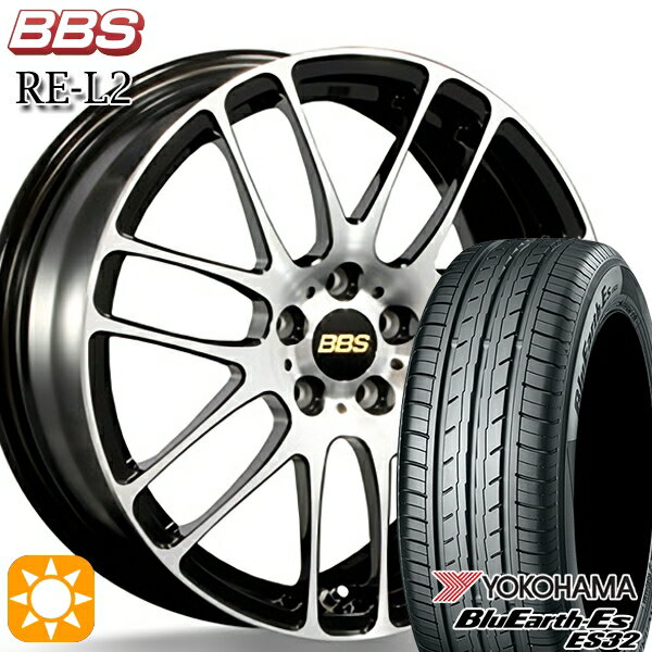 【取付対象】フィット アクア 185/60R15 84H ヨコハマ ブルーアース ES32 BBS RE-L2 ブラックダイヤカット (BKD) 15インチ 5.5J 4H100 サマータイヤホイールセット