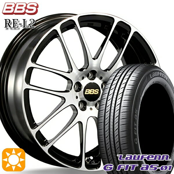【取付対象】マツダ2 ノート 195/55R16 87V ラウフェン G FIT as-01 LH42 BBS RE-L2 ブラックダイヤカット (BKD) 16インチ 6.5J 4H100 サマータイヤホイールセット