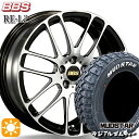 【取付対象】205/60R16 96T XL マッドスター ラジアル M/T ホワイトレター BBS RE-L2 ブラックダイヤカット (BKD) 16インチ 6.5J 4H100 サマータイヤホイールセット(2)