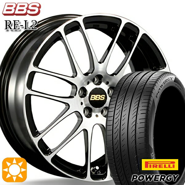 【取付対象】マツダ2 ノート 195/55R16 87V ピレリ パワジー BBS RE-L2 ブラックダイヤカット (BKD) 16インチ 6.0J 4H100 サマータイヤホイールセット