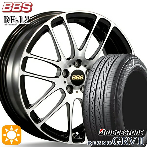 【取付対象】リーフ レヴォーグ 215/50R17 95V XL ブリヂストン レグノ GRV2 BBS RE-L2 ブラックダイヤカット (BKD) 17インチ 7.0J 5H114.3 サマータイヤホイールセット