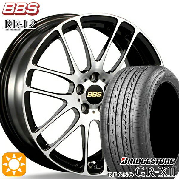 【取付対象】プリウス カローラ 195/65R15 91H ブリヂストン レグノ GRX2 BBS RE-L2 ブラックダイヤカット (BKD) 15インチ 6.0J 5H100 サマータイヤホイールセット