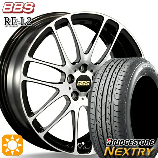 【取付対象】リーフ ノア 205/55R16 91V ブリヂストン ネクストリー BBS RE-L2 ブラックダイヤカット (BKD) 16インチ 7.0J 5H114.3 サマータイヤホイールセット