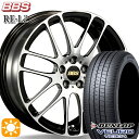 【取付対象】リーフ ノア 205/55R16 91V ダンロップ ビューロ VE304 BBS RE-L2 ブラックダイヤカット (BKD) 16インチ 7.0J 5H114.3 サマータイヤホイールセット