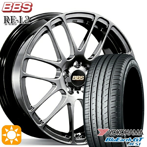 【取付対象】マツダ2 ノート 195/55R16 87V ヨコハマ ブルーアースGT AE51 BBS RE-L2 ダイヤモンドブラック（DB） 16インチ 6.5J 4H100 サマータイヤホイールセット