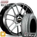 【取付対象】165/60R15 77H ブリヂストン ニューノ BBS RE-L2 ダイヤモンドブラック(DB) 15インチ 5.0J 4H100 サマータイヤホイールセット