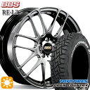 【取付対象】ライズ ロッキー 215/65R