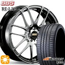 【取付対象】195/45R16 84V XL ウィンラン R330 BBS RE-L2 ダイヤモンドブラック(DB) 16インチ 6.5J 4H100 サマータイヤホイールセット