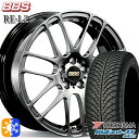 エクストレイル フォレスター 225/60R17 103V ヨコハマ ブルーアース 4S AW21 BBS RE-L2 ダイヤモンドブラック（DB） 17インチ 7.0J 5H114.3 オールシーズンタイヤホイールセット