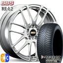 185/55R16 83H ダンロップ ALL SEASON MAXX AS1 BBS RE-L2 ダイヤモンドシルバー（DS） 16インチ 6.0J 4H100 オールシーズンタイヤホイールセット