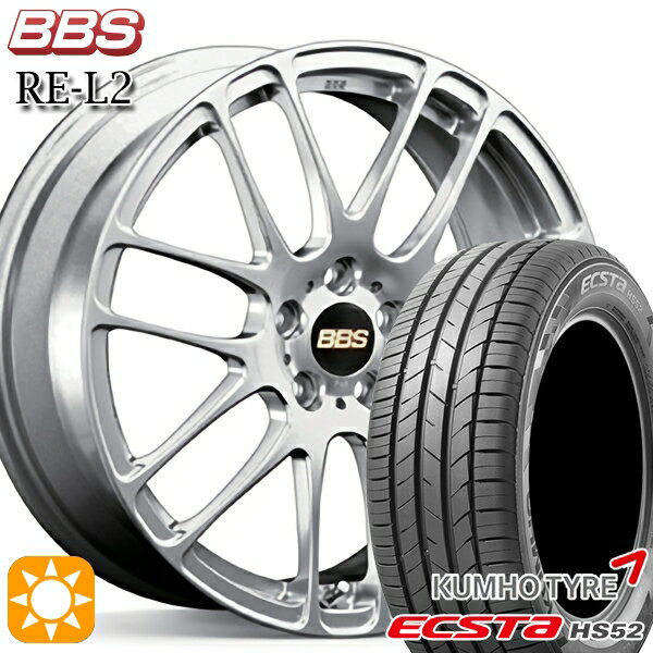 【取付対象】195/45R16 84V XL クムホ エクスタ HS52 BBS RE-L2 ダイヤモンドシルバー（DS） 16インチ 6.5J 4H100 サマータイヤホイールセット